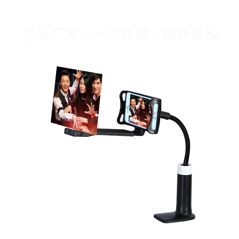 Lazy Bed Desktop Portable Phone Stand Screen Amplifier