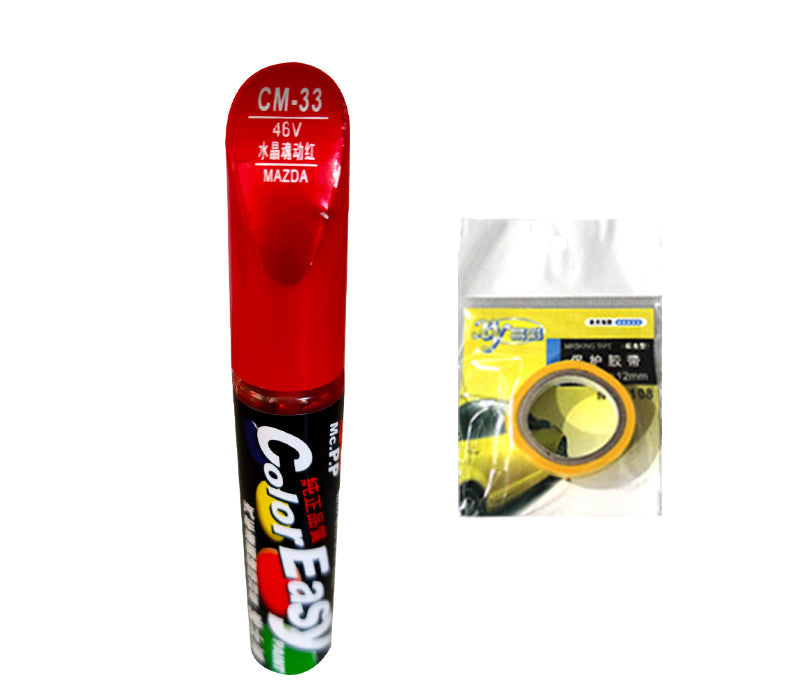 Auto paint pen paint scratch repair pen self-painting