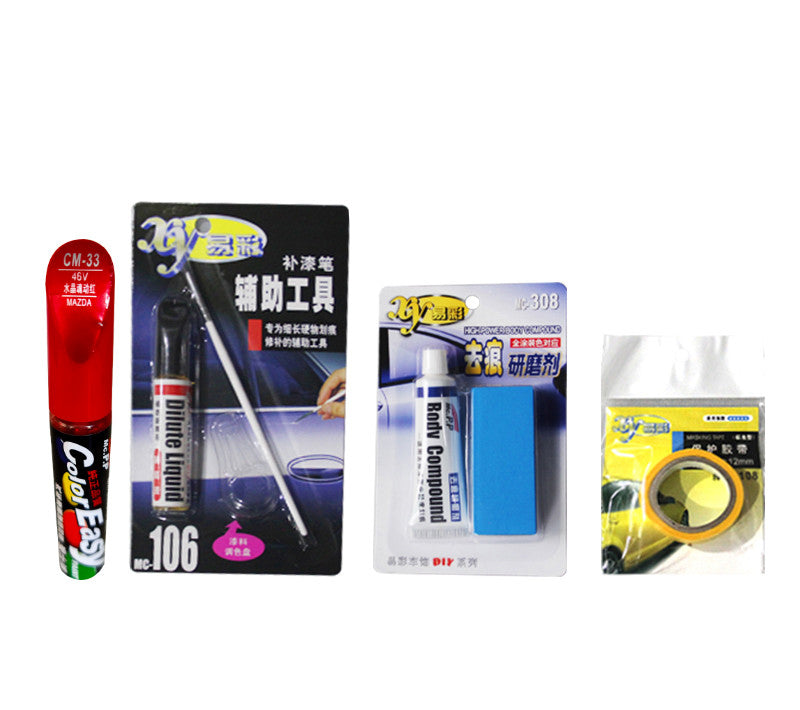 Auto paint pen paint scratch repair pen self-painting