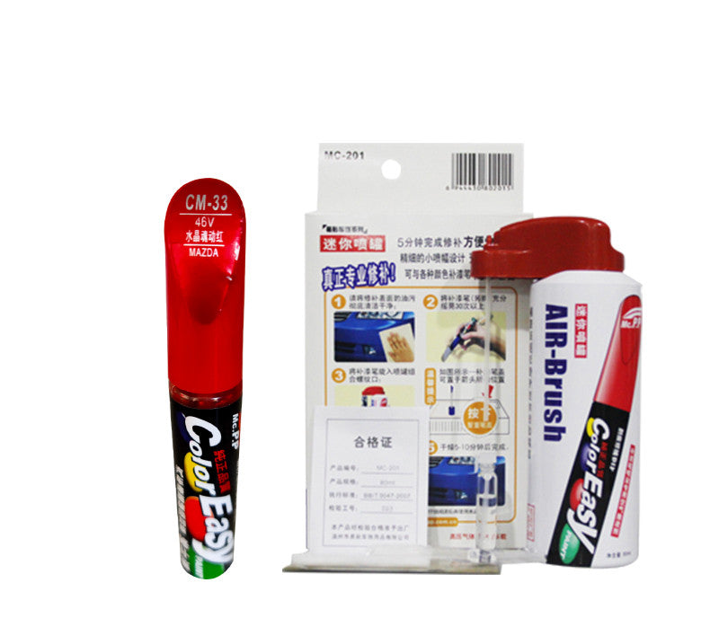 Auto paint pen paint scratch repair pen self-painting
