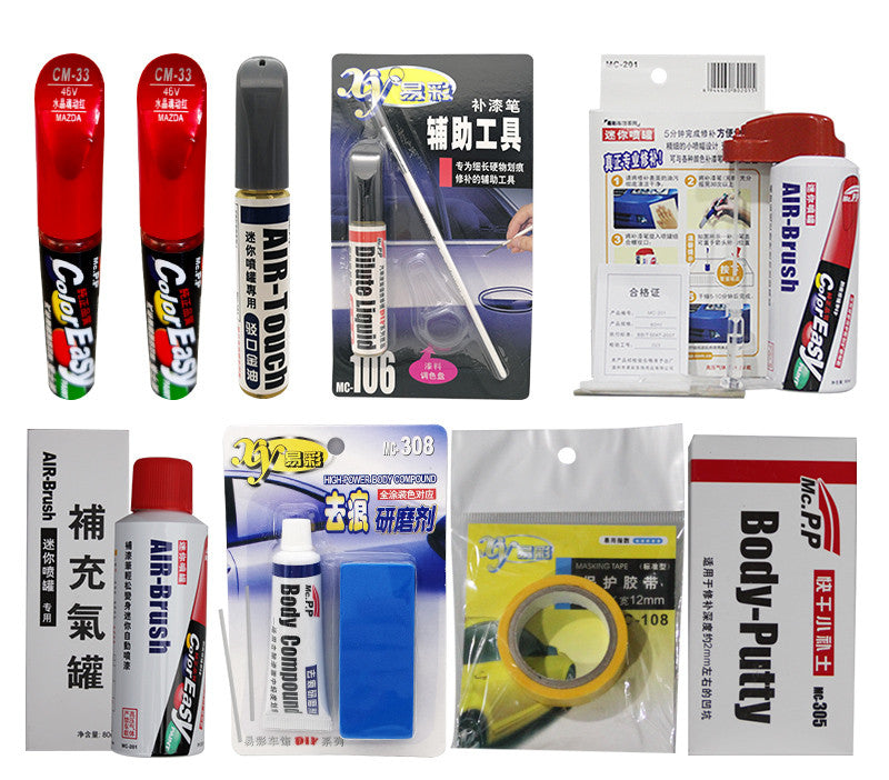 Auto paint pen paint scratch repair pen self-painting